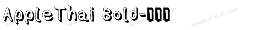 AppleThai Bold字体转换